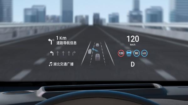2026 Voyah Dreamer (Lantu Dreamer) with 800V high-voltage architecture, Huawei ADS 4 advanced driver assistance system, and 350 km pure electric range