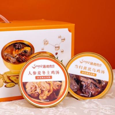Healthy Food Instant Ginseng Soup With Chicken Delicious And Sealed And Fresh Collagen Ready To Eat After Opening