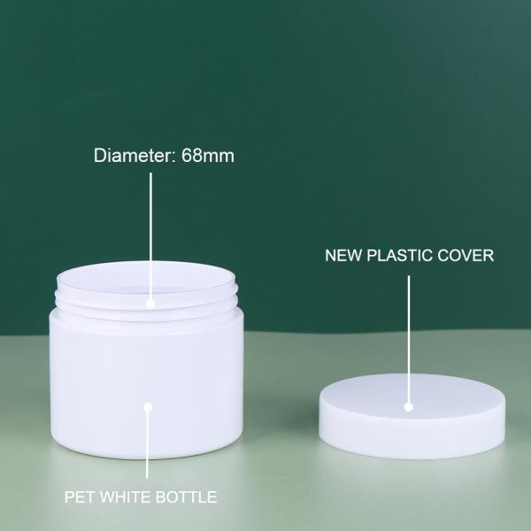 Custom Logo Pet Plastic Storage Jar Cosmetic White PP Body Cream Jar