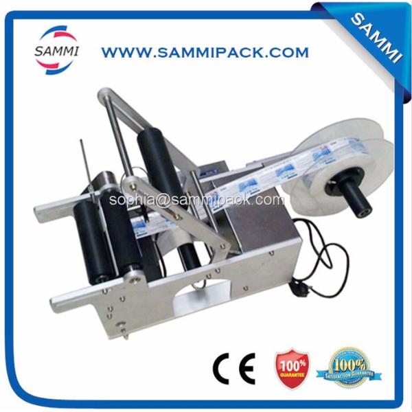 220v Electric Semi Automatic Round Bottle Labeling Machine Multifunctional