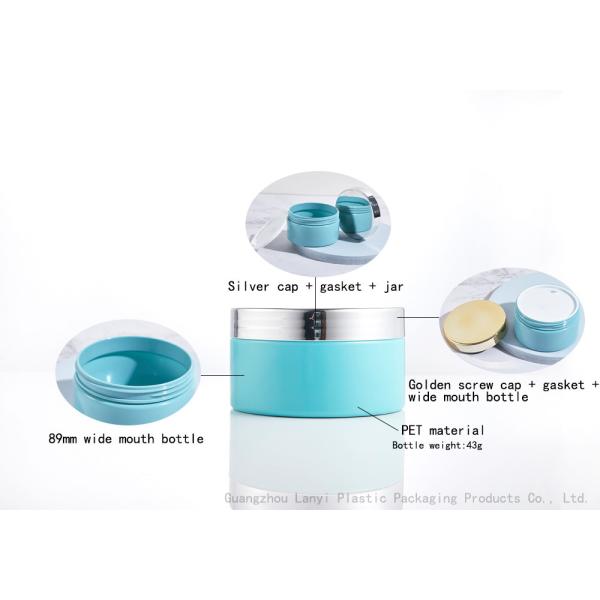 Голубые опарникы сливк 200ml молока тела цилиндра пластиковые косметические