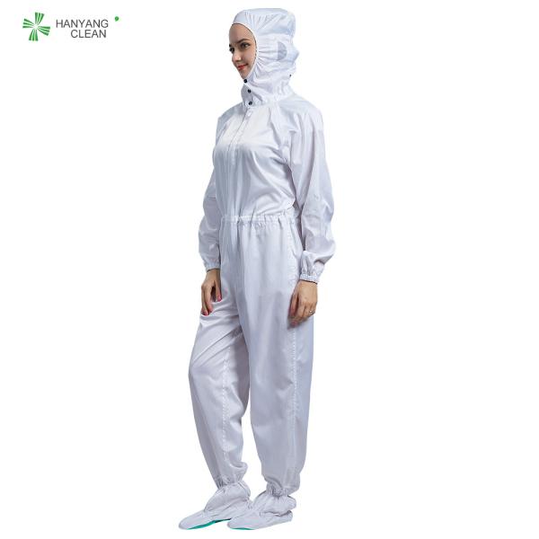 ESD cleanroom anti-static coverall with shoes cover white color polyester garments for electronic industry