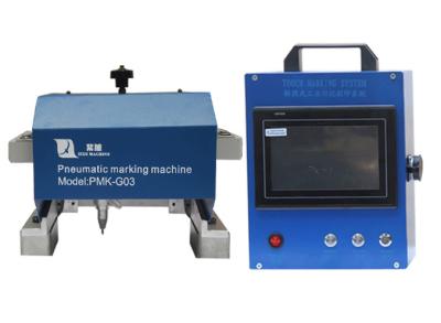 Customized Handheld Dot Peen Marking Systems 2 - 5 Characters Punch Speed automatic
