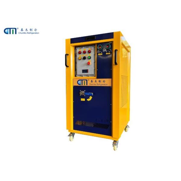 Freon Recovery Machine With Oil Separator And Filter Remove Refrigerating Oil, Moisture, And Impurities