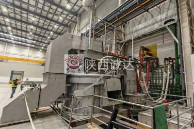Équipement de fusion et de raffinage de l'acier