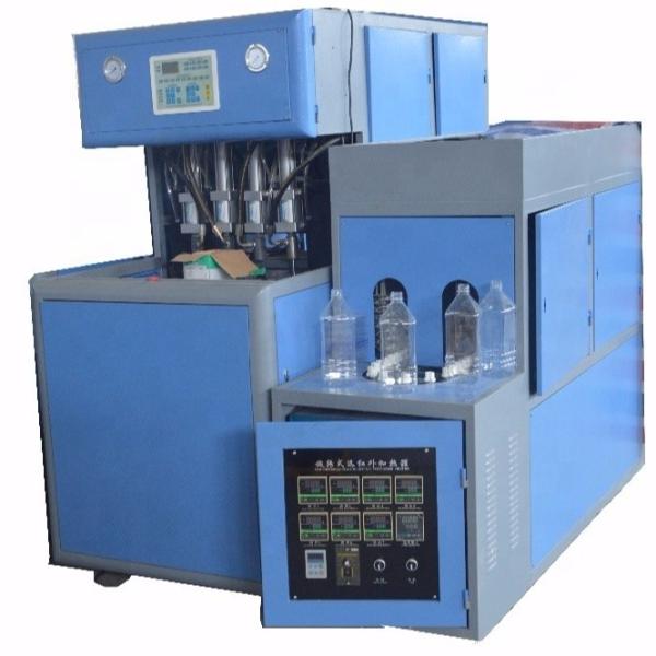 1250 KG Weight Hand Operate 4 Cavities Pure Water Bottle Blow Mould Machine 220V/380V/415V/440V/480V Voltage