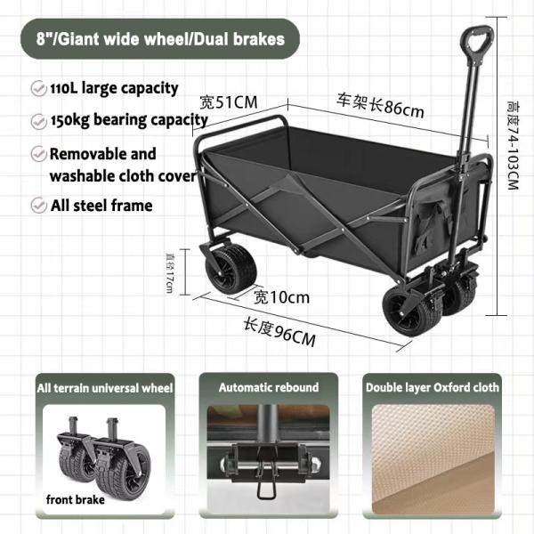 Double Brake Wheel Design Hand-Held Outdoor Camping Trolley for Convenient Wide Wheel