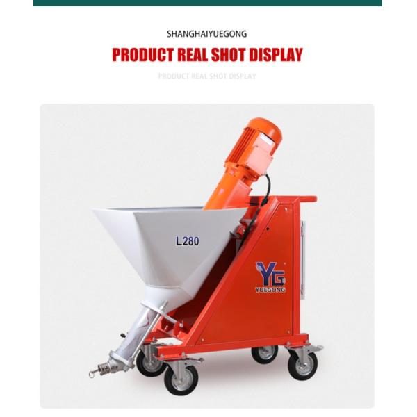 Hydraulic Paint Spraying Machine High Pressure Polyurethane Epoxy Spray Equipment 60L