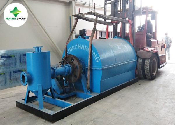200kg Rubber Pyrolysis Plant No Pollution Waste Tyre Plastic