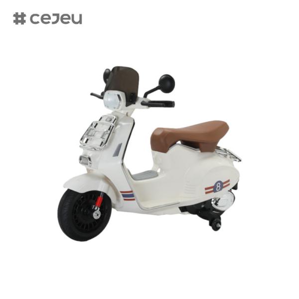 CJ-HSD-9001 New Sale Unisex 12V4.5AH*1 Battery Two-Wheeled Children's Motorcycle Plastic Material Age Range 2 to 4 Years