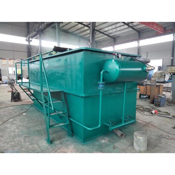 удаление воздушной флотации растворенного горизонтальной подачи 10м3 суспендированных хлопьев