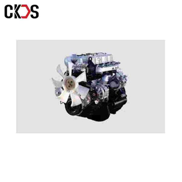 Japanese used diesel truck engine assy Truck Spare parts for 4he1 engine