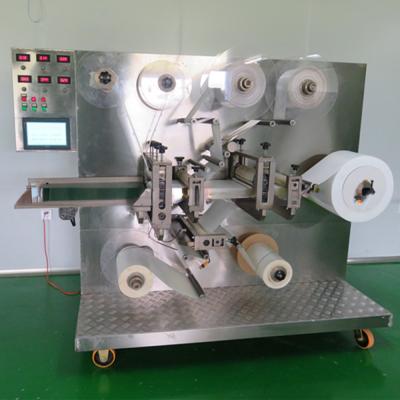 Surgical Dressings KR-QFT-A Wound Dressing Making Machine for 600 kg Medical Adhesive