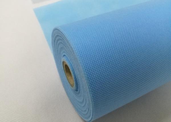 20mm - 320cm SS Non Woven Fabric Durable Anti Bursting For Diapers