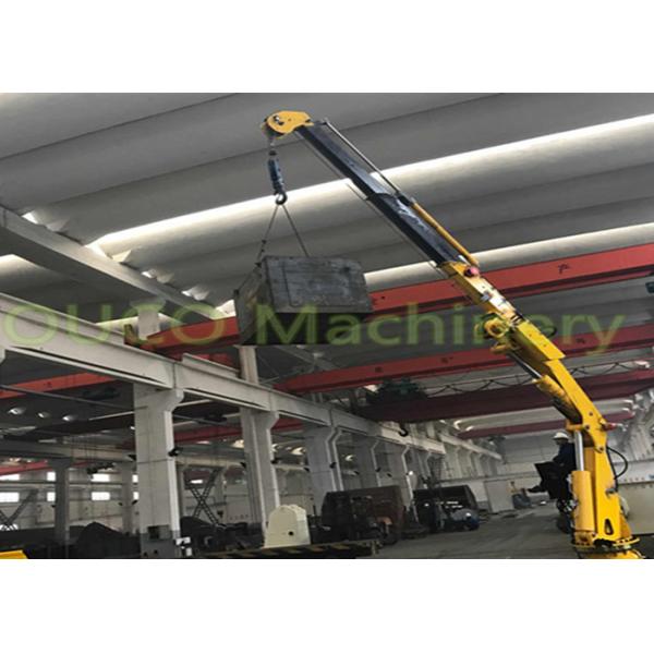 Hydraulic Lifting Offshore Equipment OUCO Marine Cranes