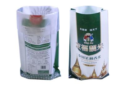 25 Kg PP Woven Bags For Rice , Bopp Laminated Polypropylene 25 Kilo Woven Sack