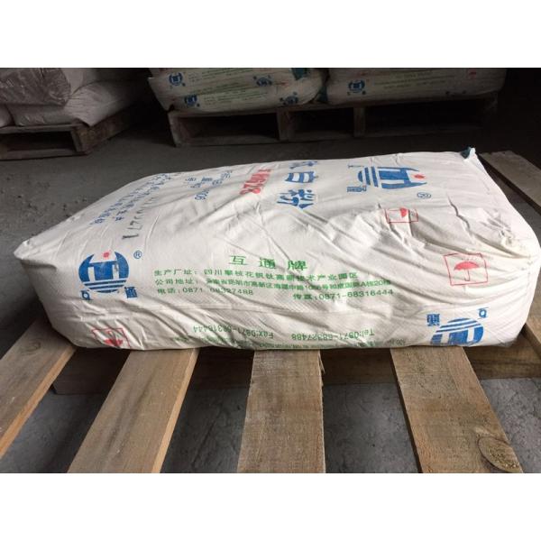 Industrial Grade Rutile Titanium Dioxide Pigment for Plastic