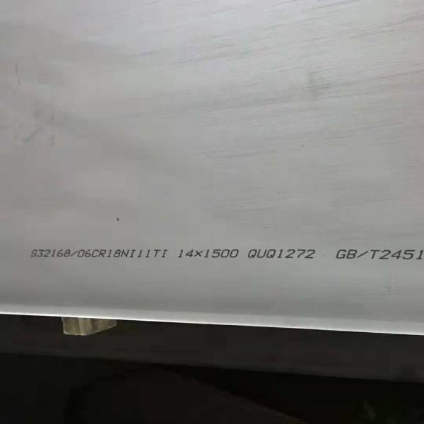 A liga de níquel Hastelloy C276 chapeia UNS N10276 1000mm 1219mm 1500mm