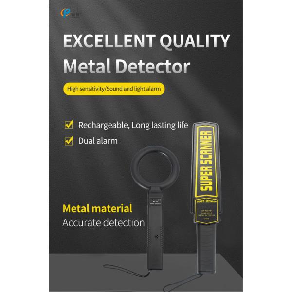 Stomach Metal Detector Cow Farm Equipment 35cm 220v / 50hz