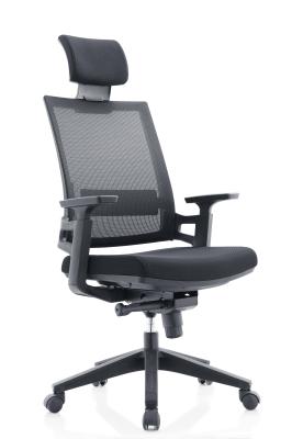 Braço coligado Mesh Height Adjustable Office Chair tecido