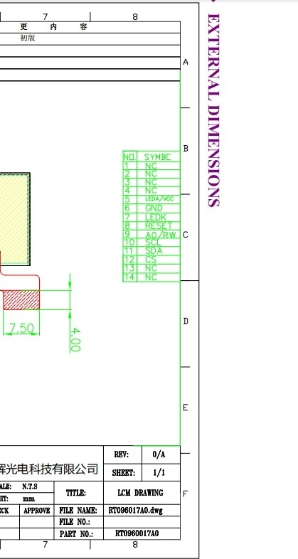 Специальный малый TFT дисплей LCD модуль 128x64 SPI интерфейс 0,96 дюйма