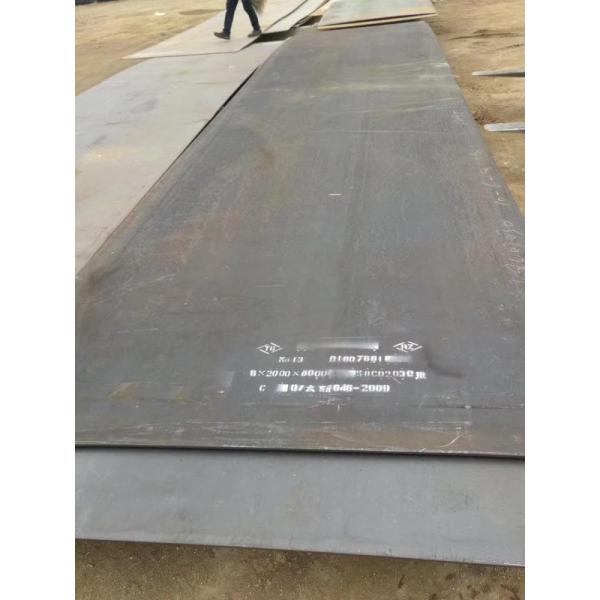 Hot Rolled Wear Resistant Steel Plate Mn13 High Manganese Sheet