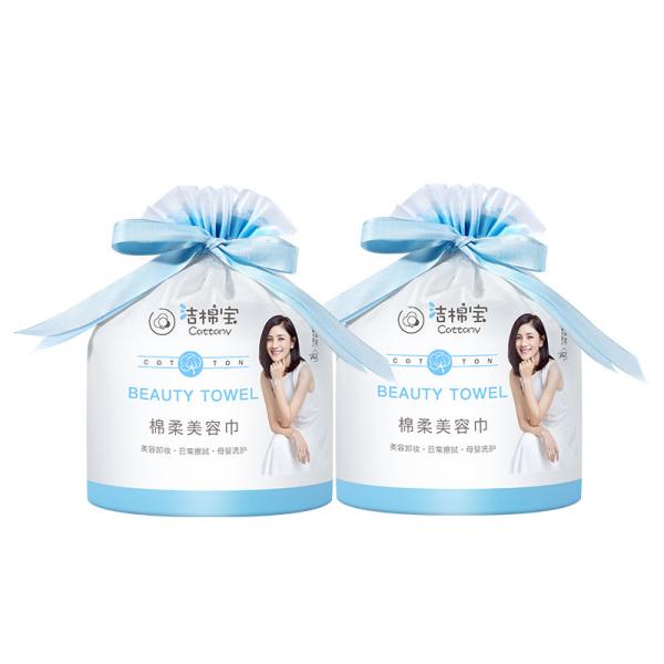 Nonwoven Makeup Cleaning Wipes , Multi Purpose Medline Ultra Soft Dry Cleansing Wipes