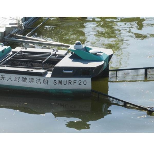 Multipurpose Aluminum Alloy River Cleaning Boat 50KG Rated Load 2750 X 1660 X 1050