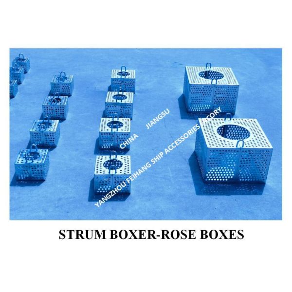 MARINE SUCTION ROSEBOX STRAINER GALVANIZED STEEL PLATE 5K-100A JIS F7206