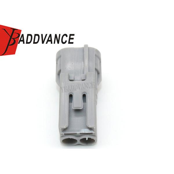 Sumitomo TS Sealed Series 2.3mm 090 2 Pin Male Connector 6188-0266 For Toyota
