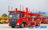 Dongfeng 4X2 Dépanneuse Porte-Voitures à Plateau et Remorquage, Cinq Véhicules, Propulsion Unique