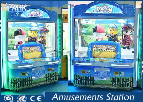 Happy Farm Toy Grabbing Machine / The Claw Arcade Machine 2 Player