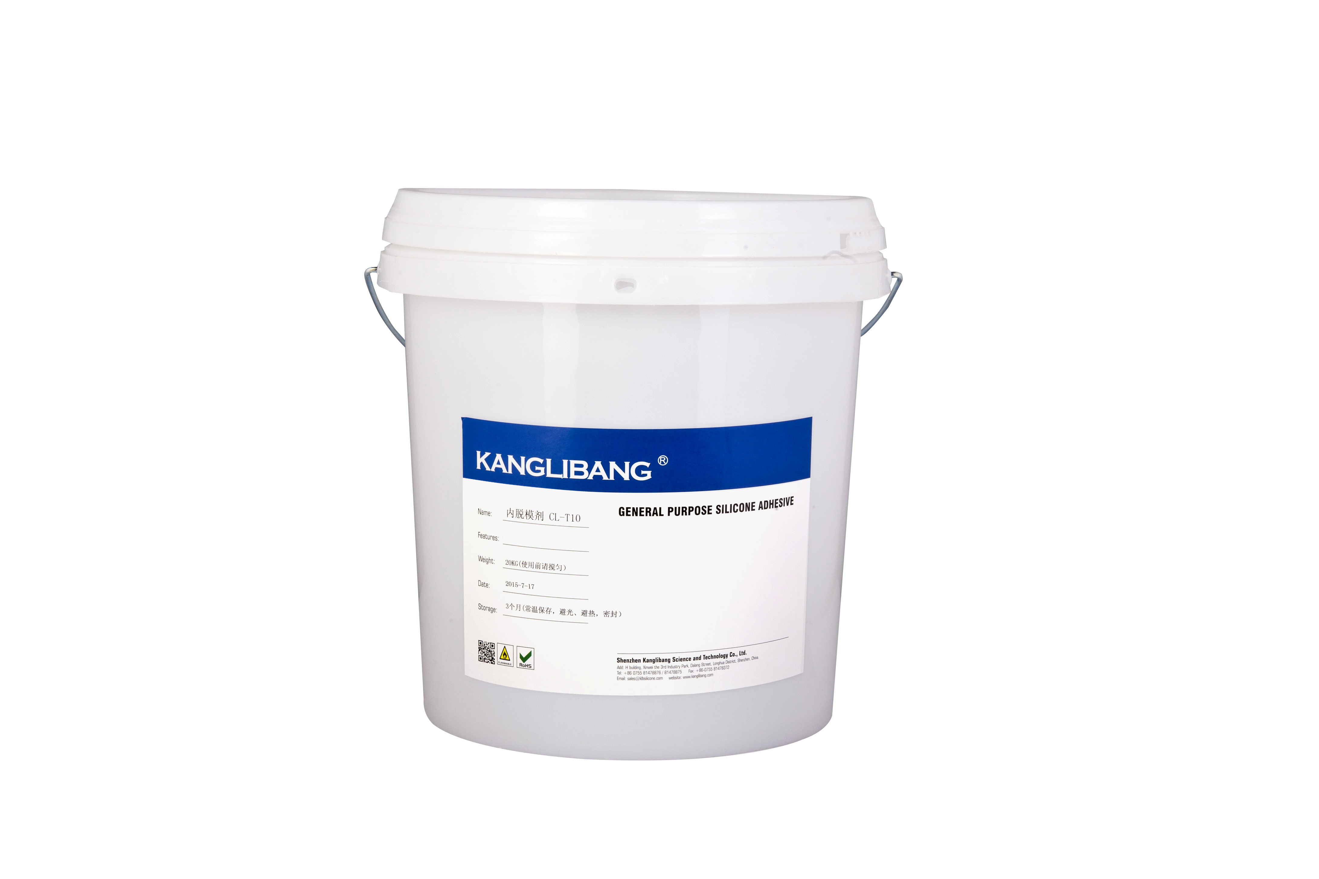 Pressure Sensitive Silicone Back Glue - No Residue & Easy Application for Protective Films