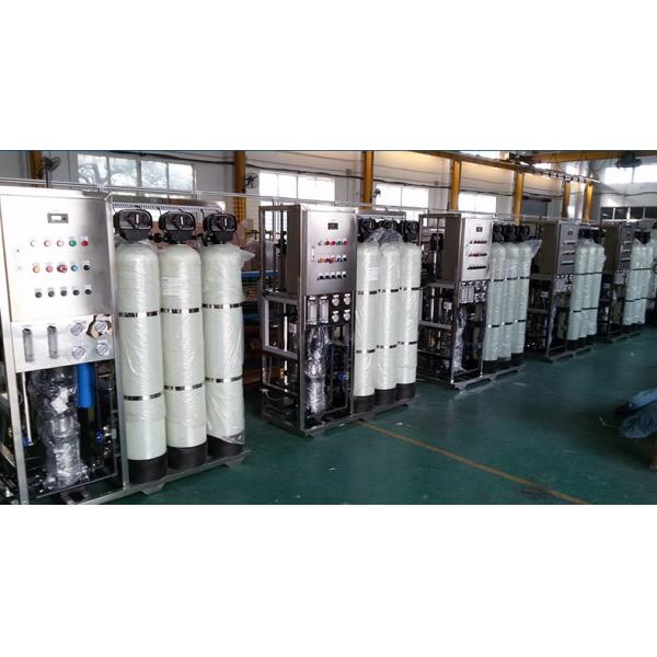 RO Water Treatment System Industrial Water Purifier Commercial 250lph