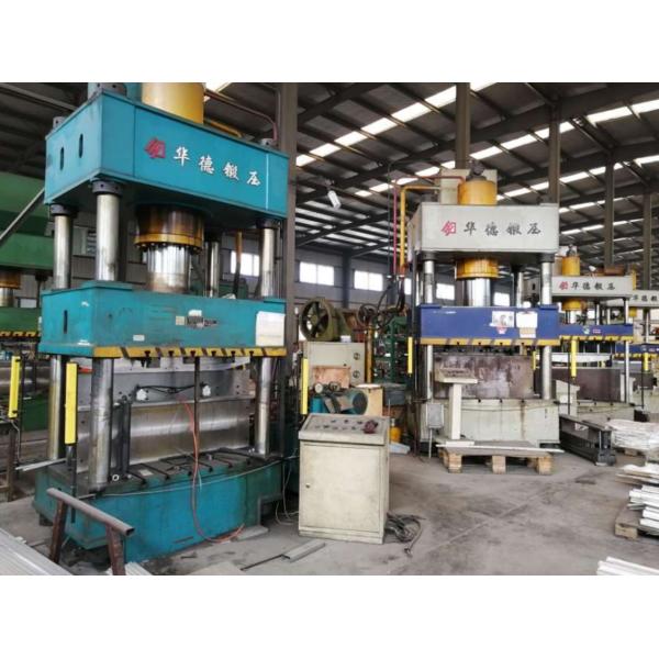 Shanghai Honest Fortune Industrial Ltd