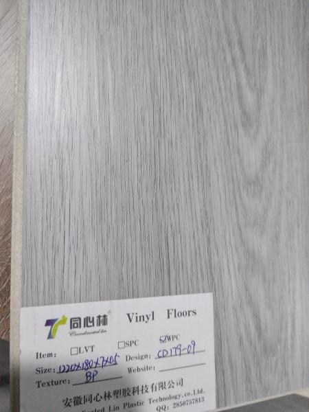 Fireproof Click Lock WPC Vinyl Flooring For Apartment