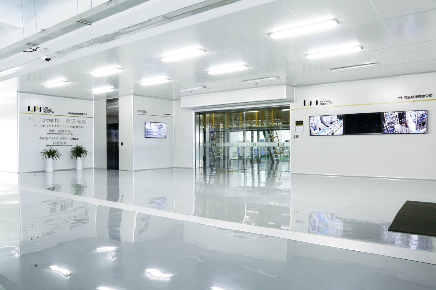 Shining Packaging Co.,Ltd.