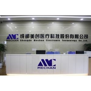 Chengdu Mechan Electronic Technology Co., Ltd