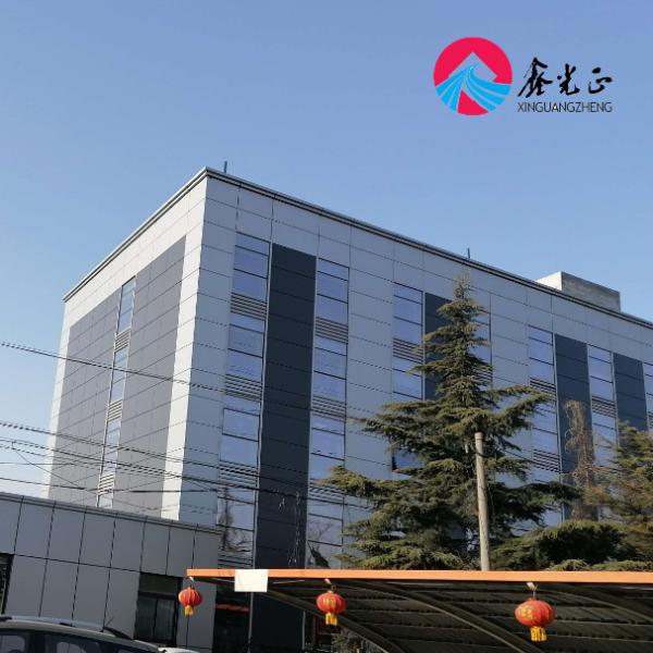 Edifícios de escritórios de estrutura de aço de vários andares Certificado CE pré-fabricado