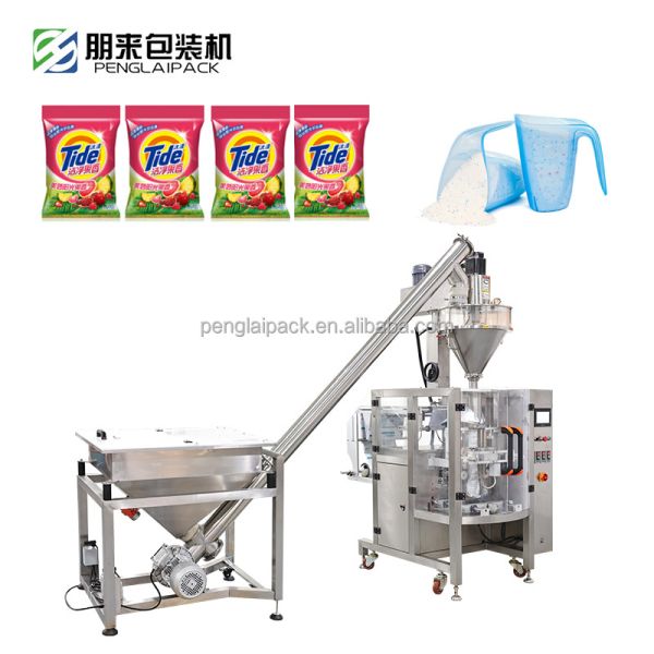 Multi Function Curry Powder Packing Machine Ground Cumin Cinnamon Ginger Paprika Cayenne Pepper Five Spice Packaging Machine