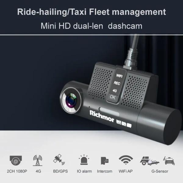 1080P 4G GPS Vehicle Mobile Mini Dashcam Video Recorder with 2ch Inputs 1ch Output