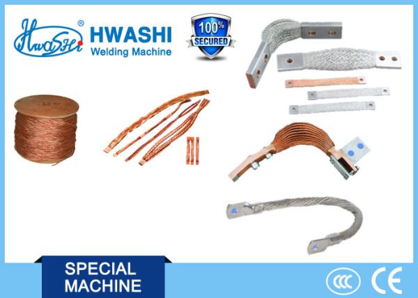Copper Braided Electrical Welding Machine