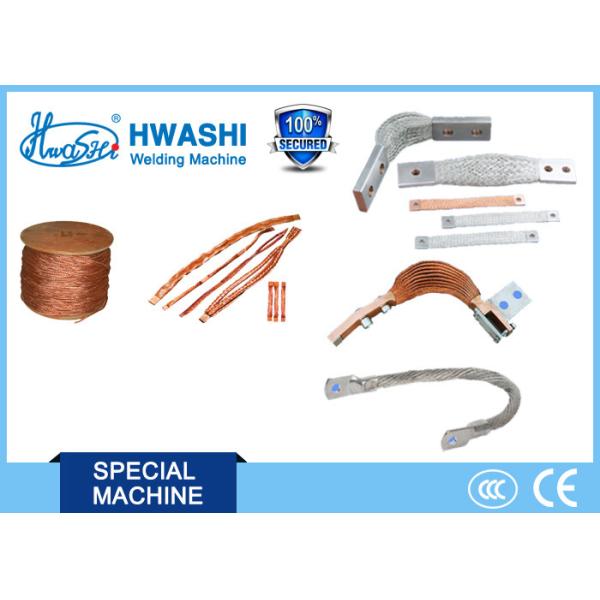 Automatic Wire Welding Equipment Adjustable Welding Length For Copper Braided Wire