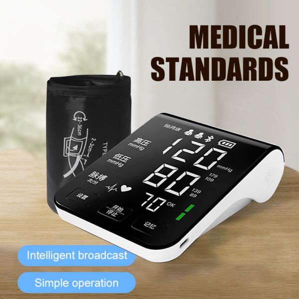 Hospital-grade arm-type electronic blood pressure monitors make blood pressure management simpler.(Model: B-01A2)