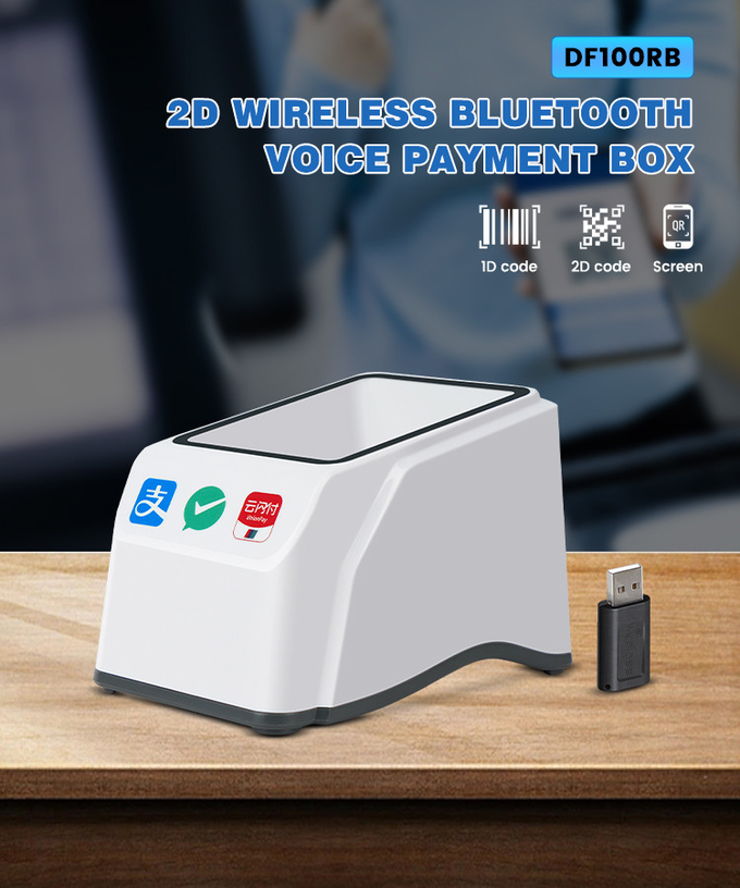Беспроводной QR-код читатель Alipay Wechat Мобильные платежи 1D 2D Платения на рабочем столе Сканер штрих-кодов