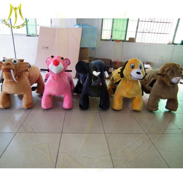 Hansel shopping mall kiddie rides car for Mom and kids zamperla kiddie rides mall animal scooter ride led necklace