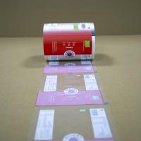 Recyclable And Compostable Frosted Film With Customizable Printing And Transparent Surface For Food Packaging.
