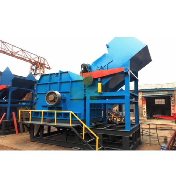 High Efficiency Metal Shredding Equipment Used In Steel Plants Power Saving