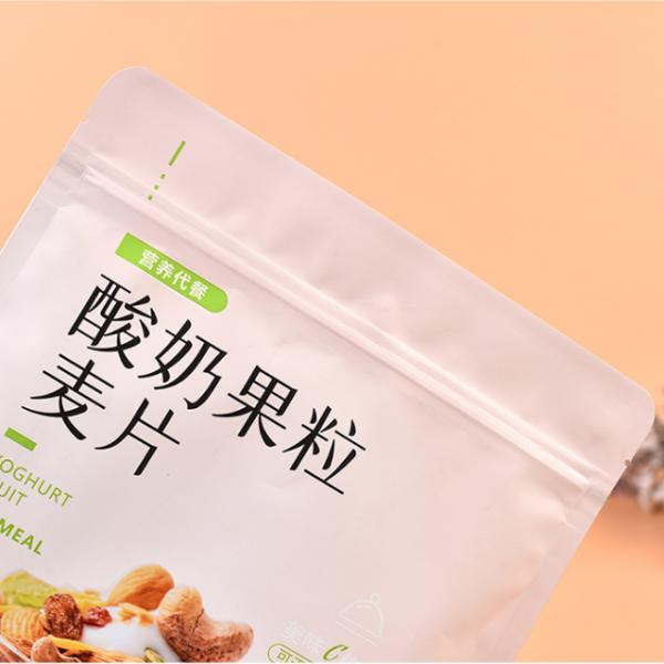 Offset Printing foil zipper bags Flat Bottom aluminium foil zip lock bag