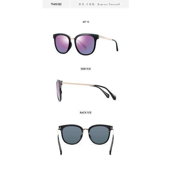 Square Metal Frame Sunglasses TAC Grey Rose Gold Grey Lens PEI Metal Mixture Eyeglass
